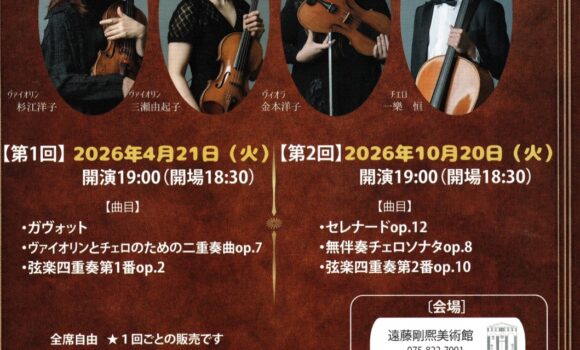 民族音楽に魅せられた作曲家コダーイ・ゾルタン